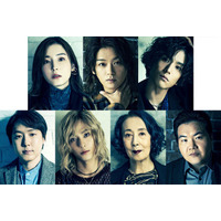 Hey! Say! JUMP高木雄也、主演舞台決定 音楽と愛に苦悩するロックスター役【ジン・ロック・ライム】