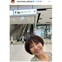 三田寛子、三男・中村歌之助のディズニーショット公開 キャラクターグリーティングに「負けない可愛さ」「家族愛溢れてる」の声