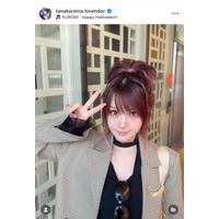 田中れいな、ステージ映えするピンクヘアSHOTに反響「何でも似合う」「クールで可愛い」