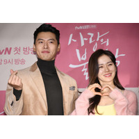 「愛の不時着」ソン・イェジン＆ヒョンビン、夫婦2ショットに反響「美男美女」「オーラすごい」