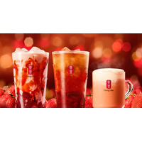 【ゴンチャ新作】福岡産あまおう×和紅茶のホリデー限定「あまおう ホリデー」3種が登場