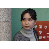 加藤夏希、沢口靖子と23年ぶり共演 初の月9＆13年ぶりフジドラマ出演で週刊誌記者役に【絶対零度】