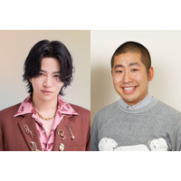 timelesz菊池風磨＆ハライチ澤部佑、MC初タッグ「アベレー女」新年1月3日放送決定