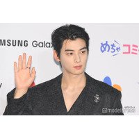 ASTROチャウヌ、肉体美のぞくノースリーブ姿披露「見惚れる」「姿が見れて嬉しい」とファン歓喜