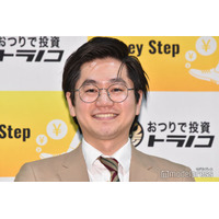 東京ホテイソンたける「劇的に痩せた」3年前との比較画像公開「別人レベル」「若返った」と反響