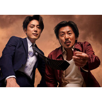 森田剛＆間宮祥太朗W主演舞台「台風23号」WOWOWで配信決定 来年1⽉17日公開