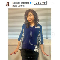 ハイヒール・モモコ、長男＆義理娘の和装前撮りショット公開「美人な奥さま」「幸せそう」の声