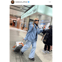 倖田來未、おしゃれな“デニムオンデニム”コーデSHOTに反響「似合いすぎ」「可愛い」