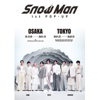 Snow Man初のポップアップイベント、日本凱旋開催決定 大阪＆東京で実施【日程・会場詳細】