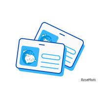 伊勢シーパラダイス、新発想の子育て応援パスポート発売