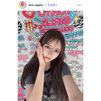 「今日好き」永瀬さら、肩出しコーデで“人生初”紅葉満喫「彼女感凄い」「デコルテ綺麗」の声