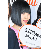 ヤバTありぼぼ、産後2ヶ月での復帰報告 0歳長女抱えたショット公開「守るべき存在がいるのでもちろん無理はしません」