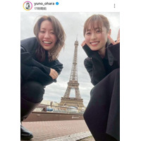 大原優乃、仲良しの福原遥とパシャリ！パリ旅行の思い出SHOTに反響「可愛いの大渋滞」「尊い」