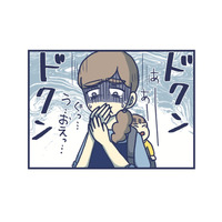 「娘に包丁を向けてしまった」まさか私、娘が自慰をしているくらいで【やめられない娘と見守れない私 #19】