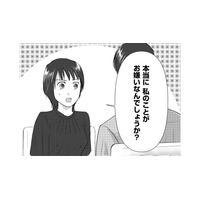 厚かましいけど後悔したくない…「私のこと、本当に嫌いですか？」【愛しの校長には牙がある #13】