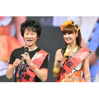 かつみ・さゆり、夫婦で印象ガラリな姿話題「もはや別人」「普段とのギャップ凄い」驚きの声続々