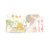 猫が見守る中で食べるニンニク３倍マシマシ餃子。真夜中に味わっているのは…!?【深夜３時のくろねこ喫茶  #６】