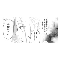 推しのライブの動員数が増えてる…オタクにとって「後方参戦」がうれしい理由とは【君の推しみたいになれないけれど #４】