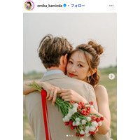 元NMB48上枝恵美加、スペイン人男性との結婚発表 夫顔出しウエディングショットも公開