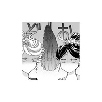 目を付けられたら終わり…「後宮の実力者」主催の花見の宴、開幕【ぽっちゃり妃は傾国美女と悠々自適にスローライフ #４】