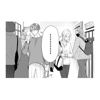 おしゃれイケメンに、推しの握手会に誘われた！連絡先を交換しちゃった【君の推しみたいになれないけれど #６】