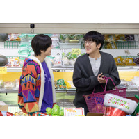 【ぼくたちん家 第8話】玄一、索と共同生活開始 警察に“ニセ親子”勘付かれ絶体絶命