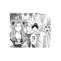 質素なかんざしを華やかにするため生花のジャスミンをON…すると後宮の実力者が激怒！なぜ⁉【ぽっちゃり妃は傾国美女と悠々自適にスローライフ #６】