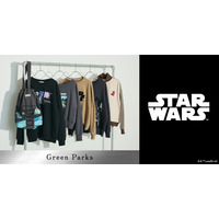 「スター・ウォーズ」とのコラボ第2弾！Green Parksからトラックジャケットやスウェットなど販売