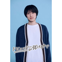 INI尾崎匠海、フジドラマ初出演 夢を諦めた青年役でピアノ演奏挑戦【ドビュッシーが弾けるまで】