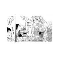 「私も燃え尽きてました！」…落ちてたのは俺だけじゃなかった。復活のきっかけとなった言葉とは⁉【お疲れお兄さんは手芸沼につかりたい #９】