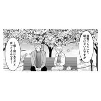 同担オタ友の秘密が明らかに！「リセットするきっかけをくれたのはあなたでした」【君の推しみたいになれないけれど #12】