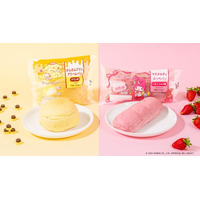 ファミマ、ポムポムプリンとマイメロの限定パン新登場 味も見た目もキャラ要素意識