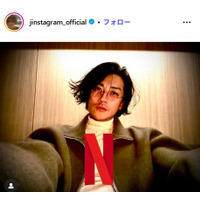 赤西仁「ずっと素敵な人」ハリウッドスターとの豪華2ショット公開「知り合いだったの」「オーラすごい」の声