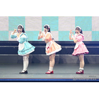しなこ・フィッシャーズら「ラブライブ！」AiScReamとコラボ「チョコミントよりもあ・な・た」替え歌に会場熱狂【YTFF2025】