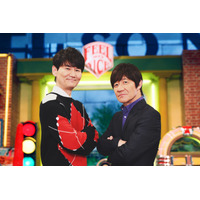 内村光良＆南原清隆「ウンナンの気分は上々。」令和に14年ぶり復活 30年前との比較ビジュアルも公開