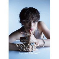 注目の俳優・兵頭功海、挑戦的なまなざしにドキッ！非日常ファッションで新たな魅力