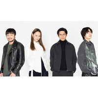 フジテレビ、菊地凛子主演・錦戸亮共演の新作ドラマ制作決定「silent」脚本家・生方美久の初のミステリー作品【嘘が嘘で嘘は嘘だ】