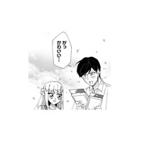 手芸店で俺が見たもの、買ったものご紹介!! 刺繡だけでもこんなに色々な世界があるんだな～【お疲れお兄さんは手芸沼につかりたい #16】