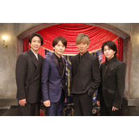 20th Century長野博＆Aぇ! group末澤誠也“ババ抜き”初参戦 緊張で表情一変【BABA抜き最弱王決定戦】