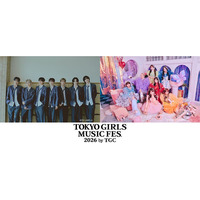 aoen＆CANDY TUNE「TGM2026」出演決定 “7年ぶり再始動”の都市型ミュージックフェス