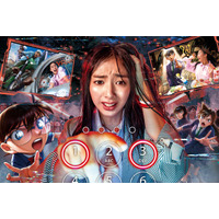 USJ「名探偵コナン・ワールド」詳細公開 謎解き×脱出ゲームが劇場版最新作と連動、“全員人質”の危機に挑む