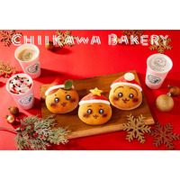 ちいかわベーカリー、クリスマス限定仕様の“サンタ帽”パン登場 特典やギフト向けアイテムも