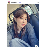 矢部美穂、美脚際立つ“ふわもこミニスカ”コーデ披露「上品で素敵」「思わず二度見」