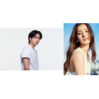 志尊淳＆新木優子がMCに決定 日テレ音楽の祭典「今年イチバン聴いた歌」“番組史上最長”5時間半生放送