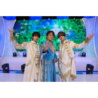 King ＆ Prince×50TA（狩野英孝）「MステSUPER LIVE」でパフォーマンス決定 提供楽曲を初披露
