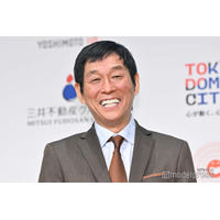 明石家さんま、長男・二千翔さんの結婚式3ショットが話題「貴重」「格好良い父親」