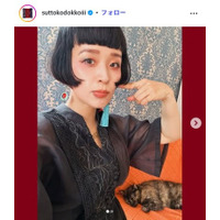 チャラン・ポ・ランタン小春、第2子妊娠を報告 ライブ活動は一時休止へ「2人目がお腹からアコーディオンを蹴り飛ばすので」