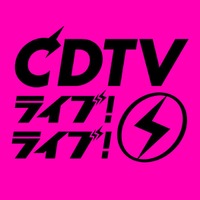 「CDTVライブ！ライブ！」クリスマス LOVE SONG Fes.、タイムテーブル発表【一覧】
