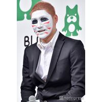 ゴールデンボンバー樽美酒研二、美ヒップ見せ女装姿に驚きの声「想像以上」「仕上がってる」