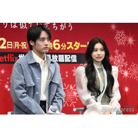 赤楚衛二＆IZ*ONE出身カン・ヘウォン、“クリスマスデート風”コーデで登場 呼び名も明らかに【キンパとおにぎり】